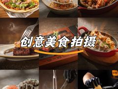 -一沙一城·岩烤牛扒(深圳首店)