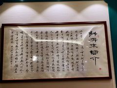 -鲜得来排骨年糕(豫园店)
