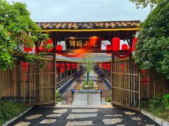 -鲜璟山院