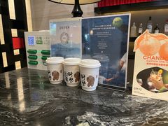 -北纬29度大堂吧-重庆富力艾美酒店-近江岸天街