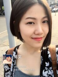 iphone_upload_pic-木北护肤造型