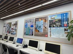 -樱花国际日语(徐家汇中心)