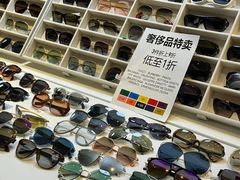 -北京朝阳悠唐皇冠假日酒店