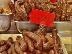 -净香园熟肉(北坦总店)
