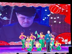 -中街刘老根大舞台