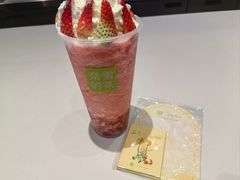 -奈雪的茶(鄞州万达店)