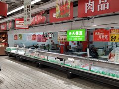 -大润发(八仙城店)