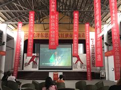 -小洲村