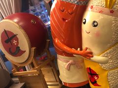 -古田居·特色寿司料理(星之岛旗舰店)