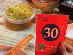 -戴叔叔龙虾馆·麻辣小龙虾