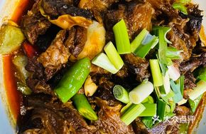 Beef Stewed with Flat Beans