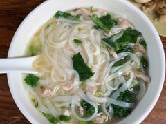 肉汤粉-琼海·狮椰美食楼