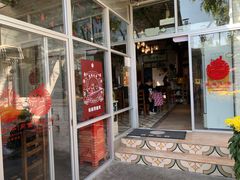 门面-龙桥私厨·姜花菊花过桥鱼·顺德菜(容桂店)