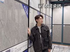 -红星美凯龙(北京北四环店)