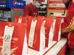 -塔斯汀中国汉堡(白云京溪地铁站店)