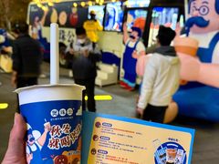 -上海长风大悦城