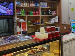 -华天二友居肉饼(宫门口店)
