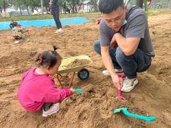 -上美四季动物农场