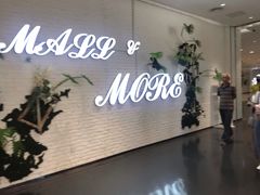 -大族广场Mall&More