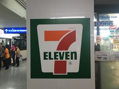 -Magic Food Point(Airport Street food)
