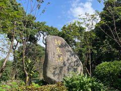 -福建鲤鱼洲酒店