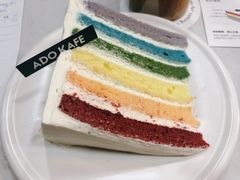 -ADO KAFE(大学城店)