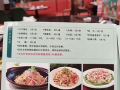 -潮福城大酒楼·潮粤菜·港式点心(阳光城店)