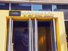 -璐坊粽王(复兴中路店)