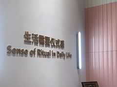 -海马体大师店(广州天汇广场IGC大师店)