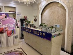 -香秀空间科技抗衰·美容中心