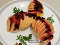 木瓜山药-将相和·海鲜蒸饺大连菜
