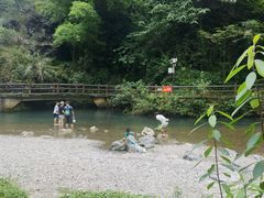 -华蓥山天意谷景区