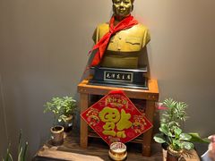 -长湘居(数码大厦店)