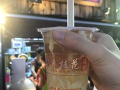 -彭氏桂花凉虾(CBD店)