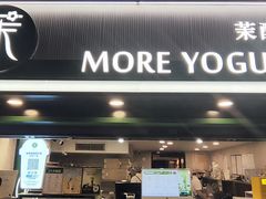 -茉酸奶(广西北路店)