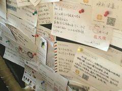-不舍昼夜咖啡馆