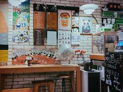 -熊猫一间店欧式奶茶铺