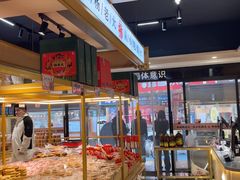 -杨老大焙子月饼干货(宽巷子民族美食街店)