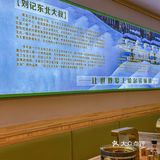 有被这家东北烤肉惊艳到，我愿称他为烤肉天花板！