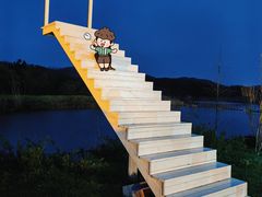 -天目湖涵田度假村
