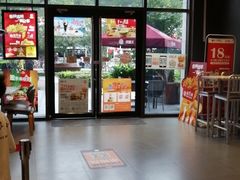 -汉堡王(上海凌云壹街坊店)