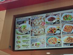 -回味鸭血粉丝汤(京新广场店)
