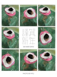 点击看大图 -爱婴室(上海大华路店)