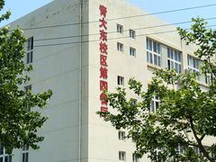 -青岛大学(金家岭校区)