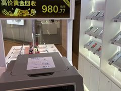 -转转二手回收(新城吾悦广场店)