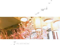 门面-花千醉(新街口店)