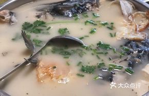 White Soup with River Fish Head