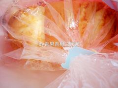 -好利来(鞍山站前店)