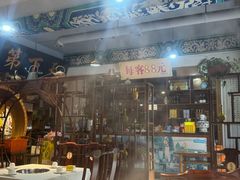 -北平楼·老北京涮羊肉(双流总店)