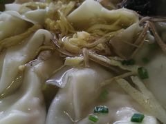 -笑来喜馄饨小笼工坊店(湖滨街店)
